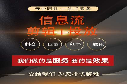 百度广告推广价格案例分析